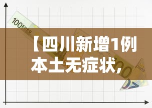 北京谈市民对进返京防疫疑虑:北京谈市民对进返京防疫疑虑的评价 北京谈市民对进返京防疫疑虑:北京谈市民对进返京防疫疑虑的评价