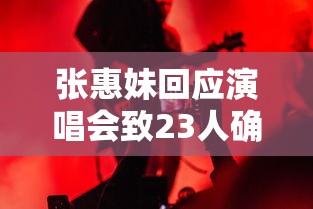 31省区市新增本土确诊病例6例/31省新增本土确诊10例