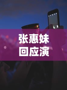 31省新增确诊30例:31省区市新增本土确诊病例93例 31省新增确诊30例:31省区市新增本土确诊病例93例