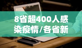 【2020年研究生国家分数线,研究生国家线2018】