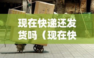 贵州新增本土确诊1例/贵州发现一例