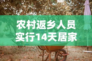 【湖南肺炎最新消息,湖南肺炎最新消息今天】