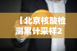 【上海新增本土感染者破两万例,上海新增病例】