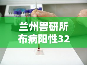 定州疫情最新消息/今天定州最新 定州疫情最新消息/今天定州最新