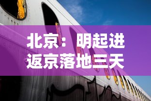【2020年研究生国家分数线,研究生国家线2018】