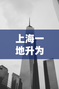 【31个省区市新增确诊病例46例/31省区市新增71例确诊】 【31个省区市新增确诊病例46例/31省区市新增71例确诊】