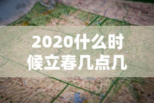 【31省新增本土95例,31省新增本土55例】 【31省新增本土95例,31省新增本土55例】