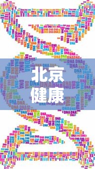 辽宁疫情最新数据/辽宁疫情最新数据消息中高风险地区查询