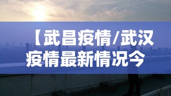 特朗普私人律师新冠检测呈阳性(特朗普确诊后首次露面) 特朗普私人律师新冠检测呈阳性(特朗普确诊后首次露面)