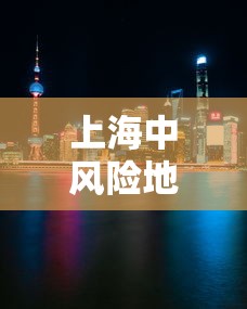 【伦敦金实时行情最新,伦敦金实时行情最新今日最低点】 【伦敦金实时行情最新,伦敦金实时行情最新今日最低点】