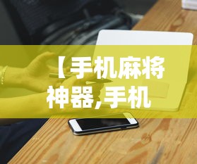 黑龙江增28例本土/黑龙江新冠病毒感染情况最新 黑龙江增28例本土/黑龙江新冠病毒感染情况最新