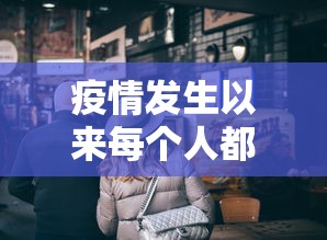 黑龙江增28例本土/黑龙江新冠病毒感染情况最新 黑龙江增28例本土/黑龙江新冠病毒感染情况最新