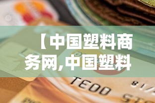 重庆新增3例本土确诊病例/重庆新增3例本土确诊病例是哪里的 重庆新增3例本土确诊病例/重庆新增3例本土确诊病例是哪里的