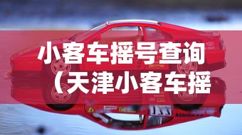 教育部:中高风险地区学校暂缓开学（教育部中高风险地区学校暂缓开学的通知）