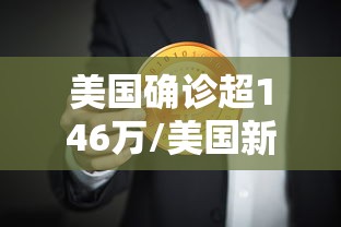 【北京停课通知今天,北京停课吗】