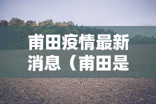 鲁证期货软件下载（鲁证期货改名了吗）