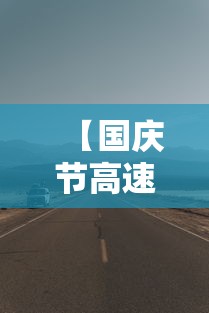 全国疫情高峰感染进度(全国疫情新增案例最新消息) 全国疫情高峰感染进度(全国疫情新增案例最新消息)