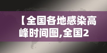 tcl股票和讯网/tcl股票股票