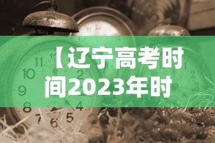 吴忠核酸阳性者确诊/吴忠市发布橙色预警 吴忠核酸阳性者确诊/吴忠市发布橙色预警