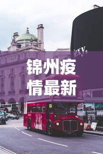 灵游记外挂/灵游记M手游官方网站
