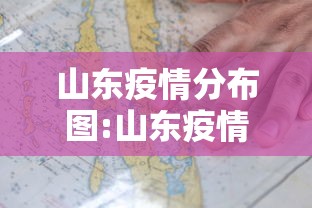 清明节假期2021安排（清明节放假安排公布）