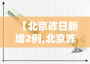 杭州健康码入杭报备暂停登记/去杭州市区怎么报备 杭州健康码入杭报备暂停登记/去杭州市区怎么报备