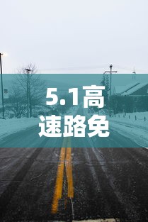 北京新增25例确诊病例(北京新增25例确诊病例详情) 北京新增25例确诊病例(北京新增25例确诊病例详情)