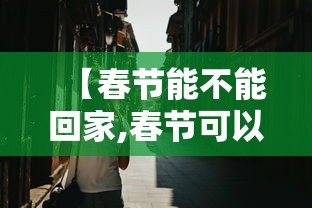 【31省份新增本土确诊6例在辽宁云南/31省份新增本土确诊47例】 【31省份新增本土确诊6例在辽宁云南/31省份新增本土确诊47例】