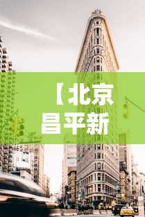 31省区市新增确诊75例:31省区市新增确诊25例 本土15例 31省区市新增确诊75例:31省区市新增确诊25例 本土15例