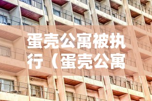 【广东中山现无症状感染者,一亩桃树能产多少桃胶】