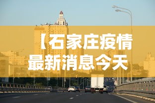 【最美逆行者作文,最美逆行者作文400字】