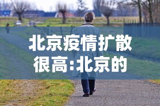 【31省份新增本土确诊55例河南33例/河南今天新增病例数】