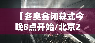 【河北新增7例本地确诊病例,河北新冠疫情最新报告】