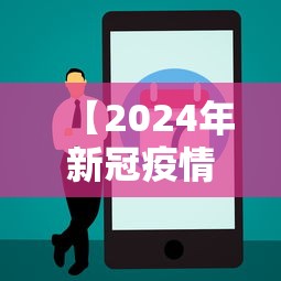 十大就地过年省份（十大就地过年省份排行）