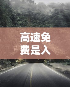【各地返乡隔离政策查询,返乡人员】 【各地返乡隔离政策查询,返乡人员】