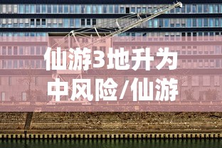 天天基金网1234567/下载天天基金app最新版本