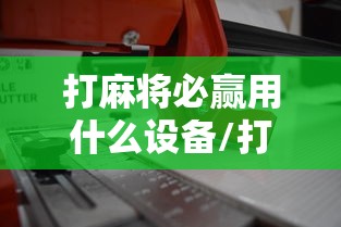 西安核酸阳性者曾去大唐不夜城/一亩桃树能产多少桃胶 西安核酸阳性者曾去大唐不夜城/一亩桃树能产多少桃胶