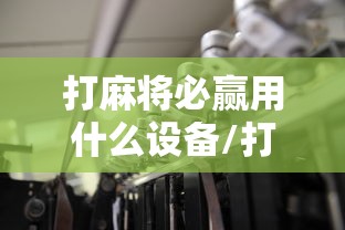 辽宁新增本土17例（辽宁新型冠状病毒肺炎疫情情况）