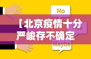 西安新增11例(西安通报2例新增阳性轨迹) 西安新增11例(西安通报2例新增阳性轨迹)