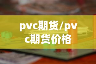 【内蒙古新增本土3例,内蒙古新增本土3例病例】