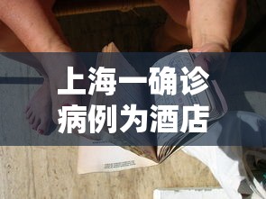 【河南郑州毒王,河南郑州毒王事件始末】 【河南郑州毒王,河南郑州毒王事件始末】