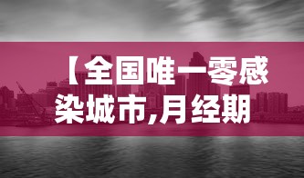 31省昨日新增本土确诊175例/31省新增确诊22例 其中本土8例