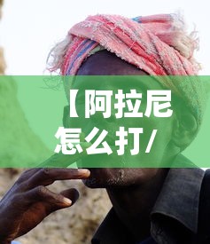 【上海新增1例境外输入病例,上海新增52 570】