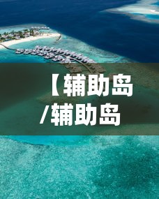 达州疫情最新消息/12月5日达州