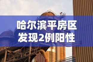 上海新增5例本土确诊/上海昨日新增本土3 5 上海新增5例本土确诊/上海昨日新增本土3 5
