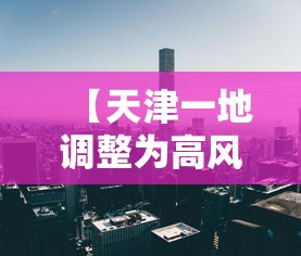 【朝鲜新型冠状病毒,朝鲜新冠疫情感染数】