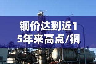 【大朗镇疫情最新消息/大朗镇是哪里的城市】