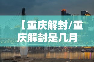 【陕西新增3例本土无症状/陕西新冠疫情最新今天的消息】 【陕西新增3例本土无症状/陕西新冠疫情最新今天的消息】