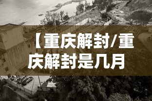 上海疫情为什么突然这么严重/上海这段时间为什么这么严 上海疫情为什么突然这么严重/上海这段时间为什么这么严