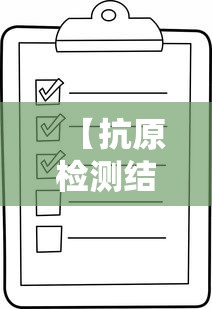 【上海为什么突然疫情严重/上海怎么了最近】 【上海为什么突然疫情严重/上海怎么了最近】